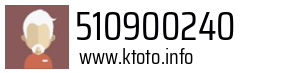510900240