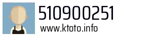 510900251
