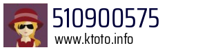 510900575