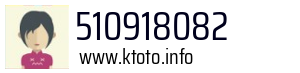 510918082