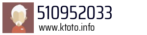 510952033