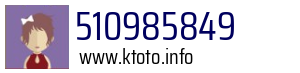 510985849