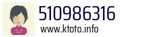510986316