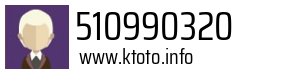 510990320