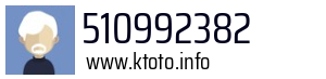 510992382