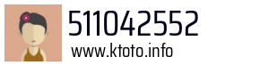 511042552