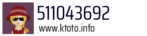 511043692