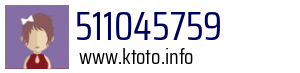 511045759