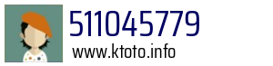 511045779