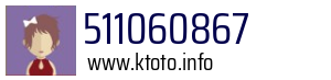 511060867