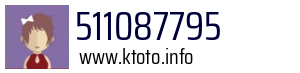 511087795