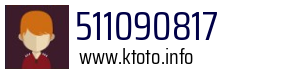511090817