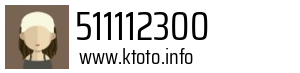 511112300