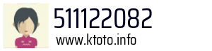 511122082