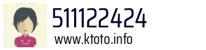 511122424