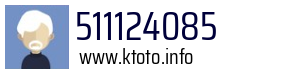 511124085