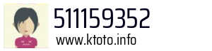 511159352