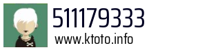 511179333