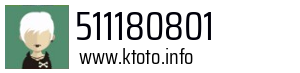 Numer telefonu 511180801 511180801