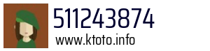 511243874