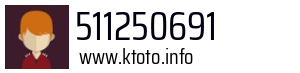 511250691