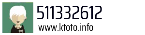 511332612