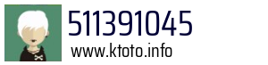 511391045