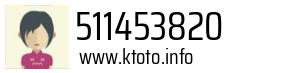 511453820