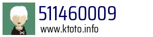 511460009