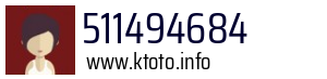 511494684