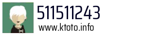511511243