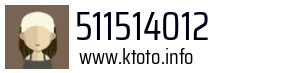 511514012