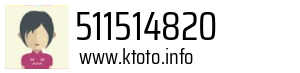 511514820