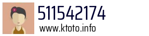511542174