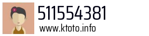 511554381