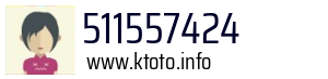 511557424