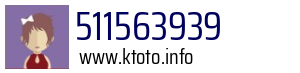 511563939
