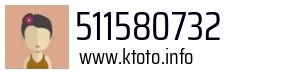 511580732