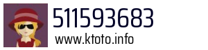 511593683