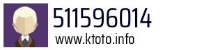 511596014