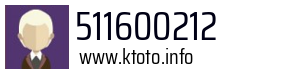 511600212