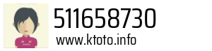 511658730