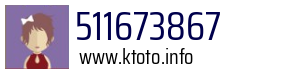 511673867