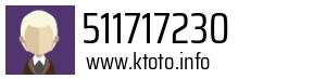 511717230