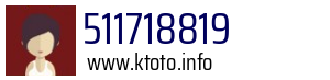 511718819