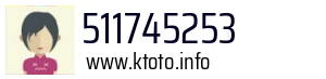 511745253