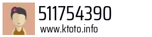 511754390