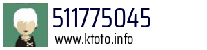 511775045