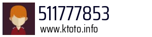 511777853