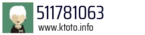 511781063